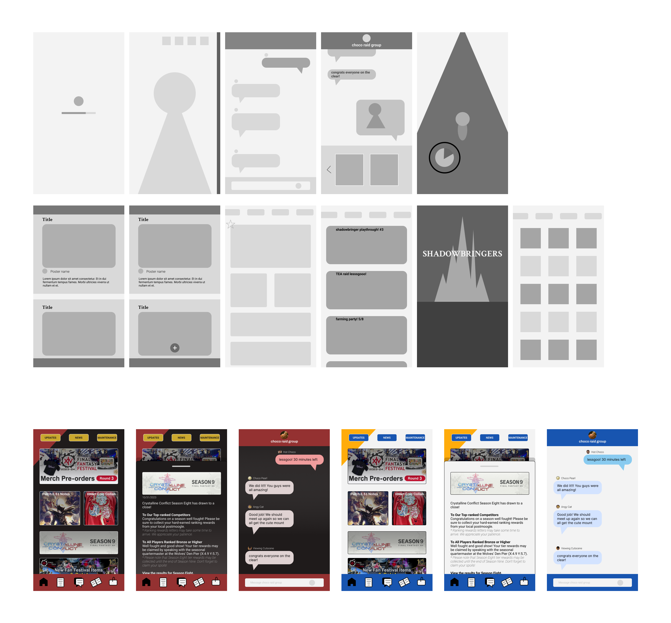 Low fidelity wireframes